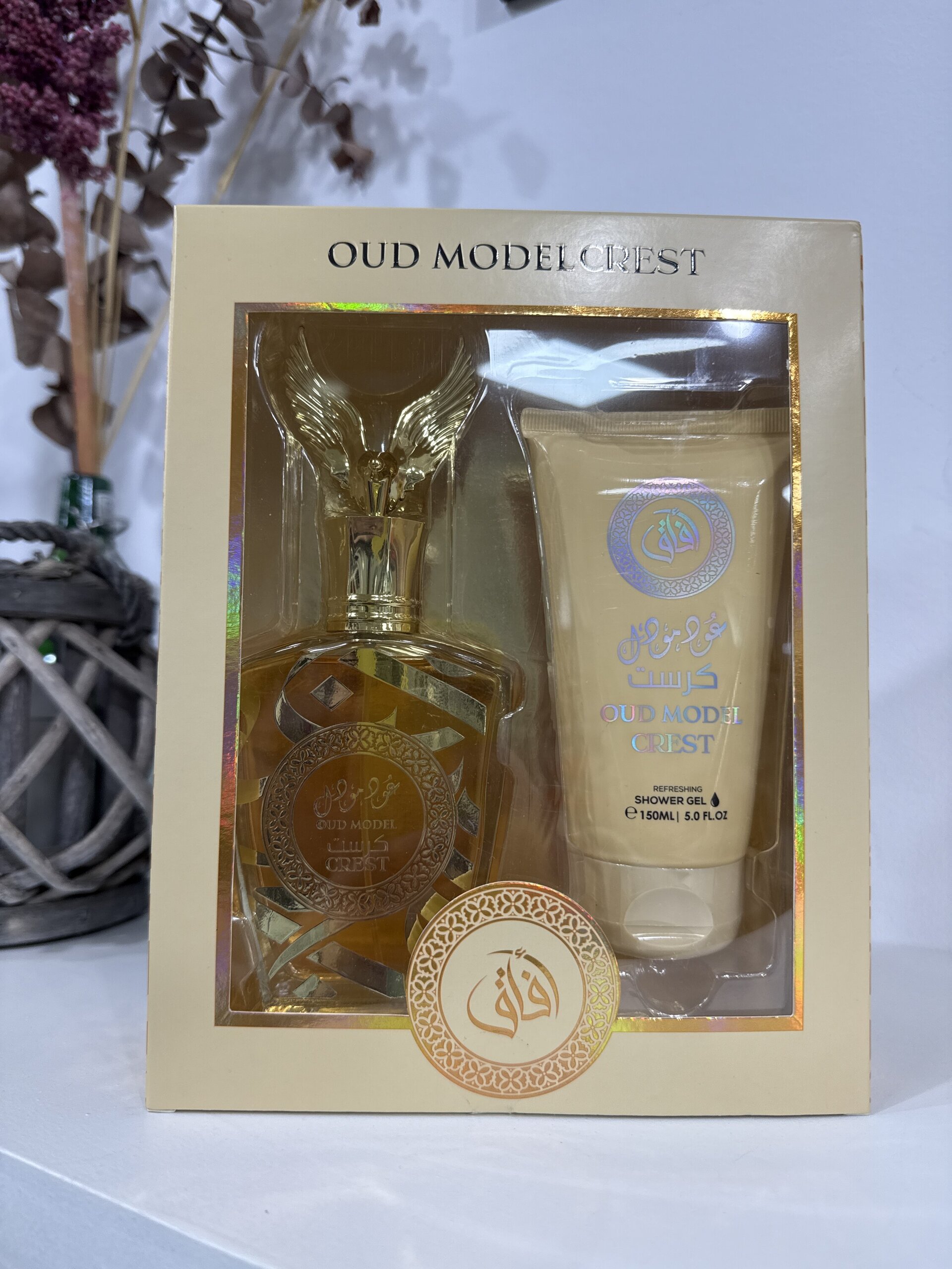 Set Perfume + Gel de Baño - Hombre - 1